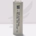 Accu Molicel 21700 P42A 4200mAh 45A